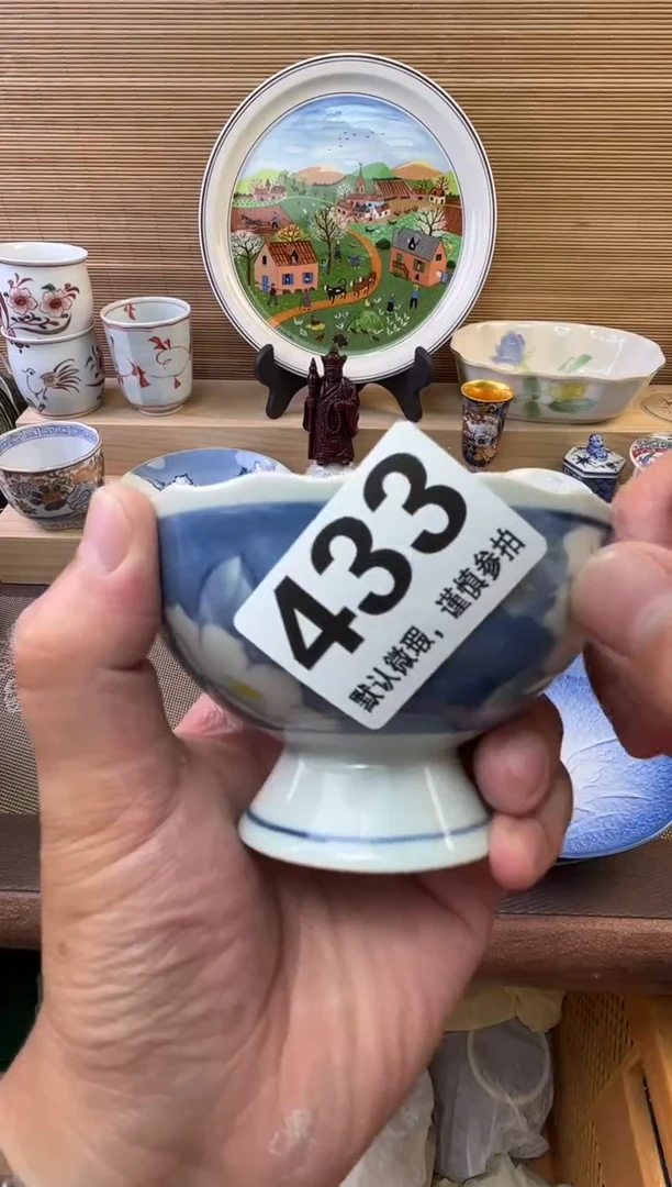瓷片?***康陶瓷瓷器瓷器瓷器瓷器瓷器