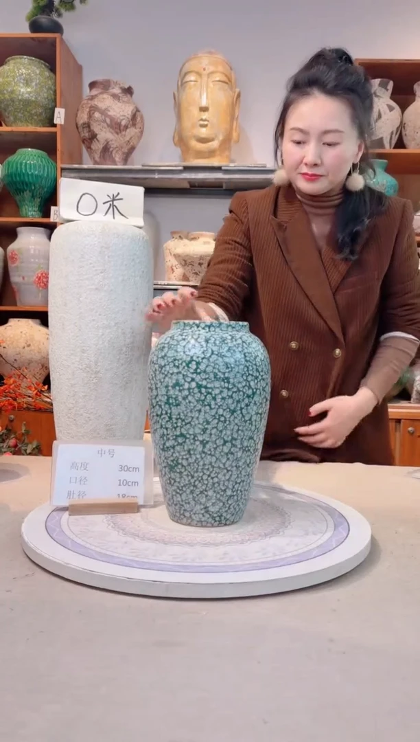 瓶陶瓷花瓶  微瑕 无花  影青雪 中号