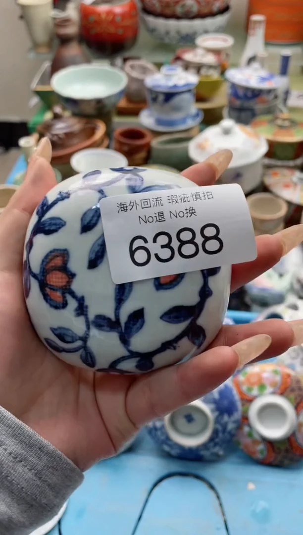 【闪购商品】摆件6388精美创意日式臻品