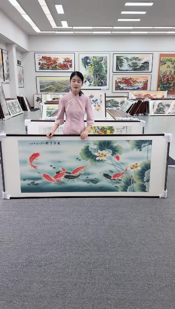 国画手绘 连年有余 219*88