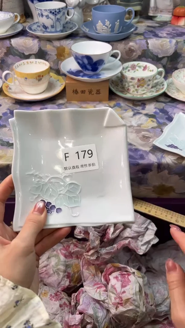 瓷片莫**灰瓷片瓷片      F  179