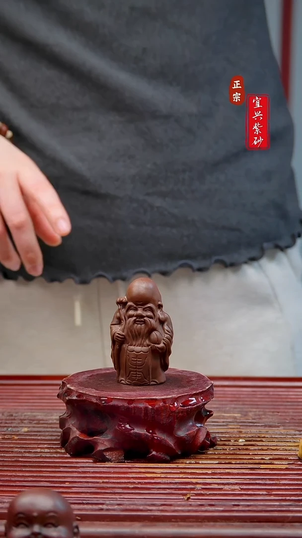 紫砂茶宠宜兴紫砂茶宠摆件