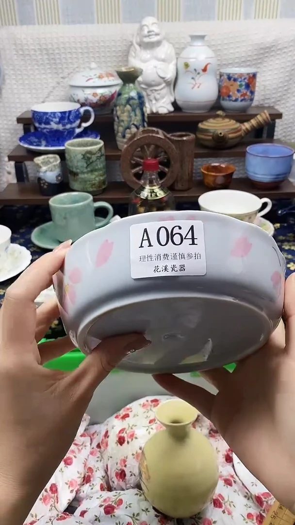 瓷片风***你           A064