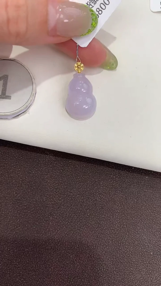 颈饰18K金镶嵌翡翠天然缅甸a货翡翠
