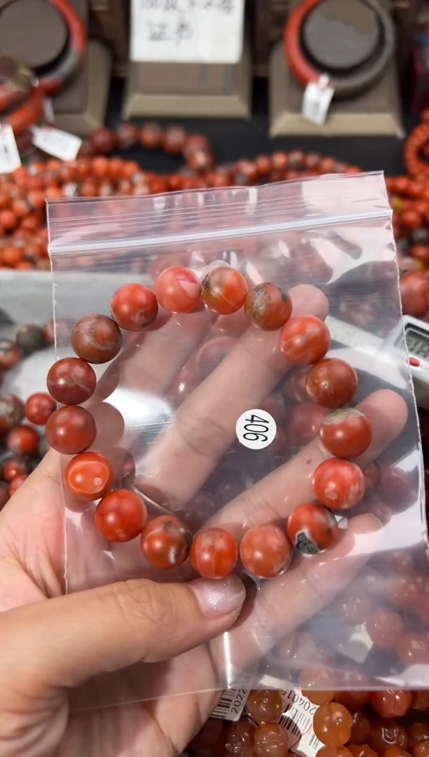 南红玛瑙手串未镶嵌12+