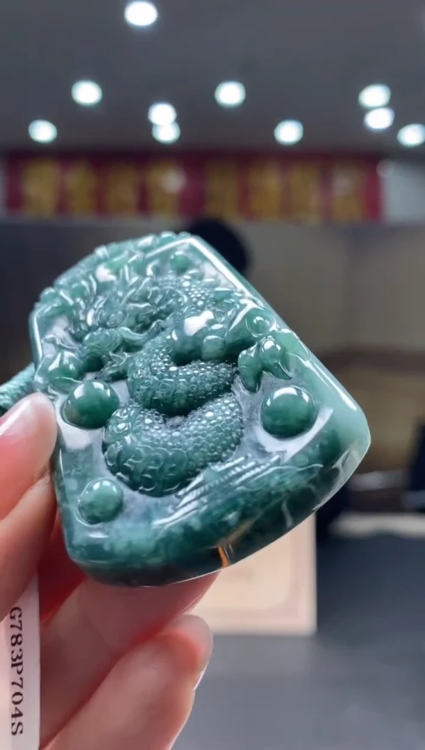 【闪购商品】定制翡翠未镶嵌********12