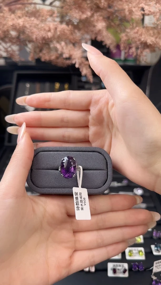 银S925镶嵌戒指水晶紫水晶戒指