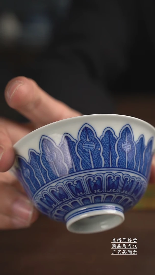 瓷片景德镇手工陶瓷茶具