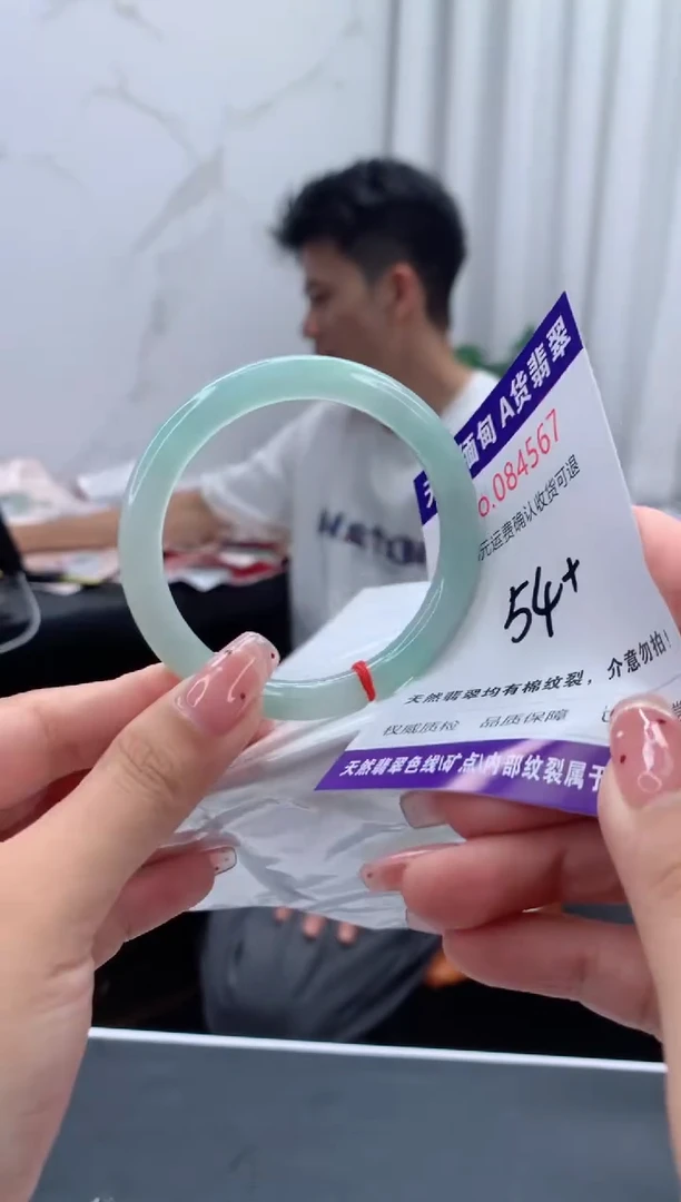 未镶嵌手镯翡翠天然缅甸A货翡翠