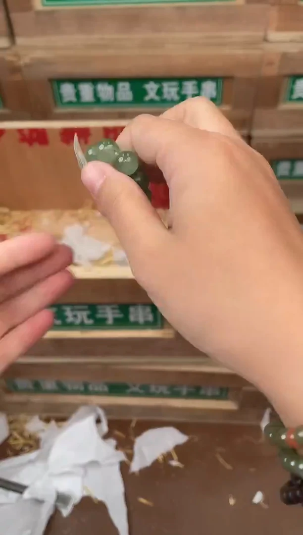 见禧甄选闪购商品V无礼盒