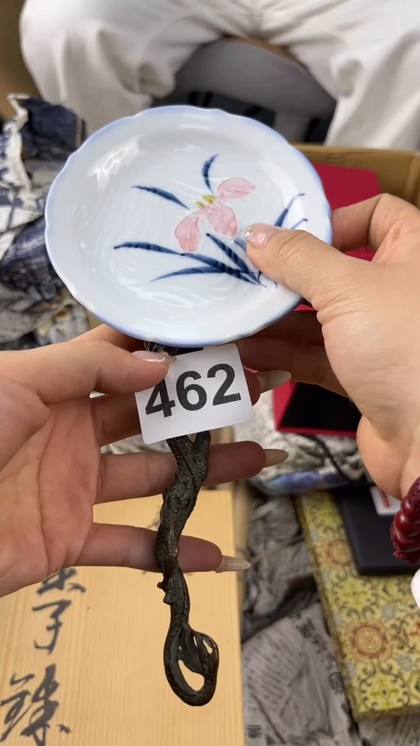 瓷片张*成盛匠轩古美术精选