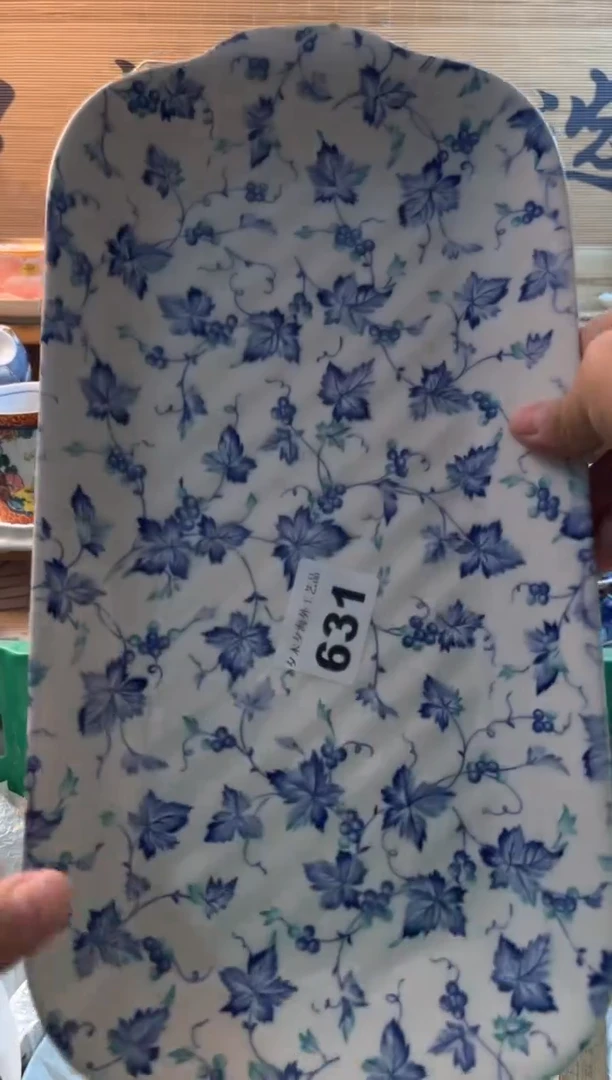 【闪购商品】瓷片瓷器          631