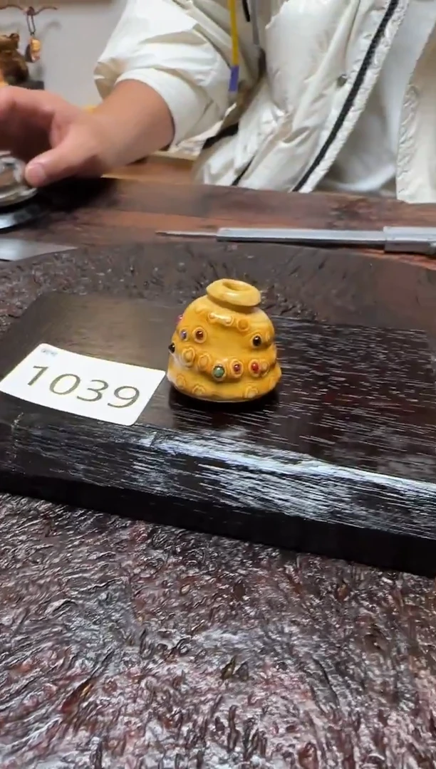 竹1039竹根竹根竹根
