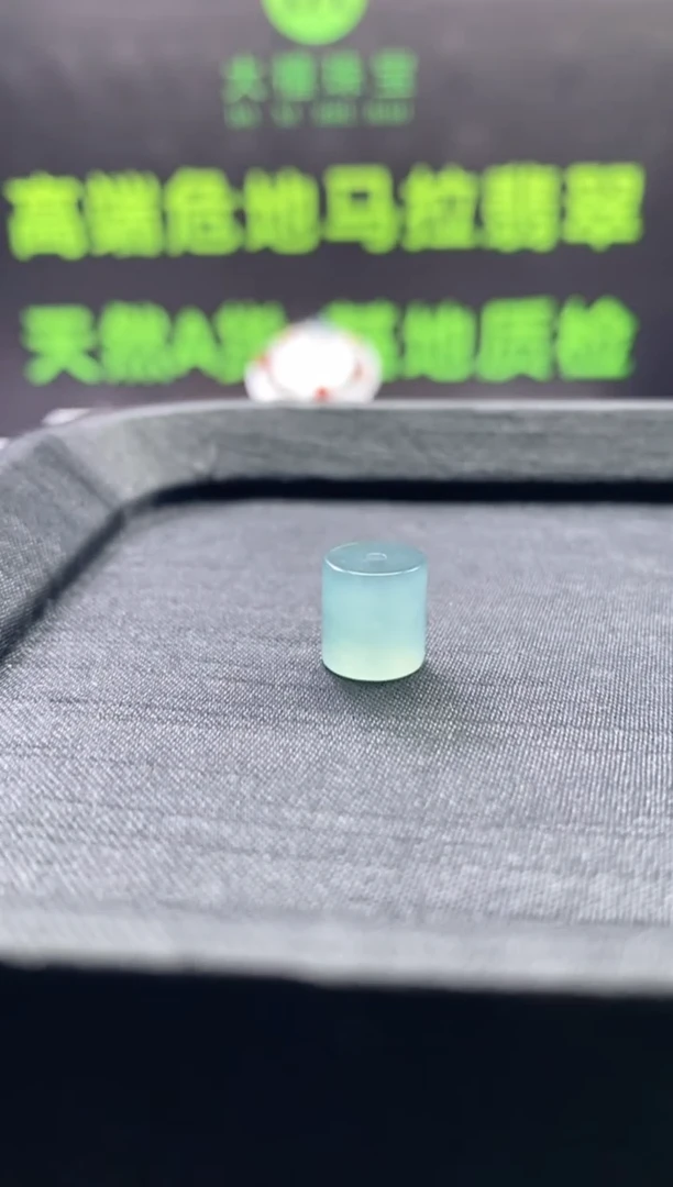 颈饰未镶嵌翡翠0534207083（卡10）