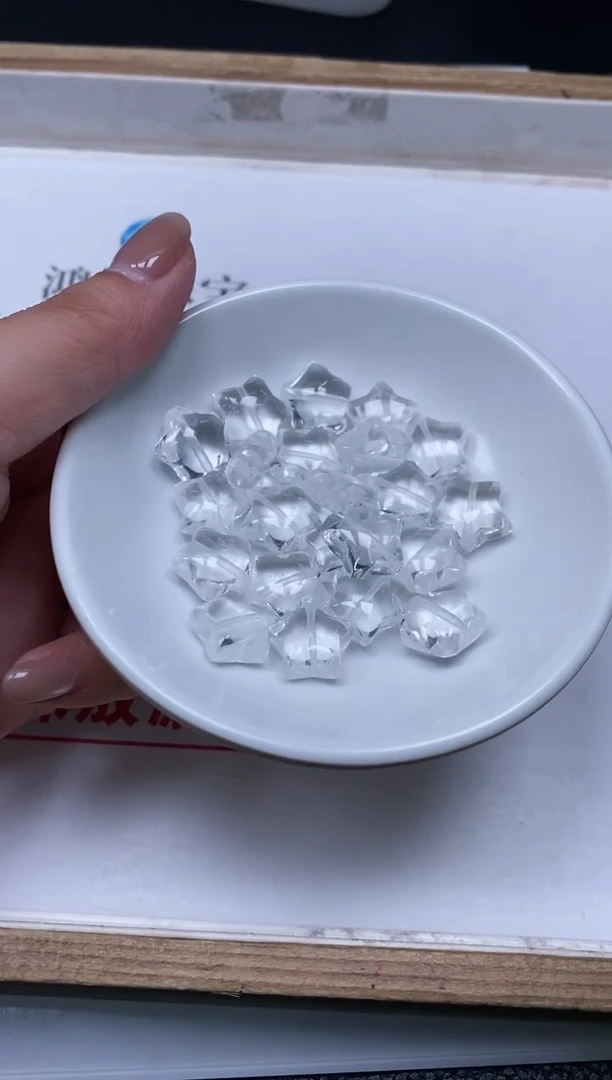 散珠未镶嵌水晶A267 白水晶 星星1个9.9元