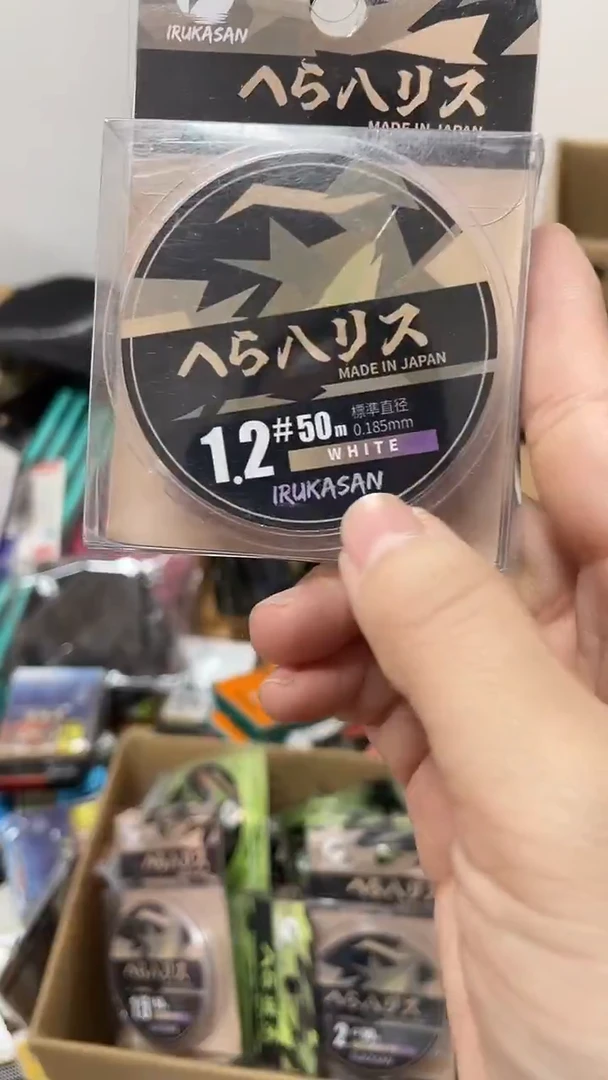 伊鲁卡1.2号子线50米