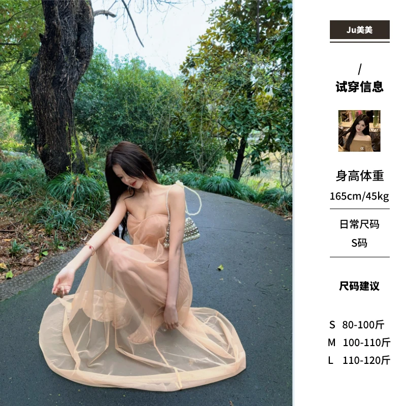 ju美美 ●【芳心猎手】连衣裙小众时尚气质显瘦C5LYQ0182CS