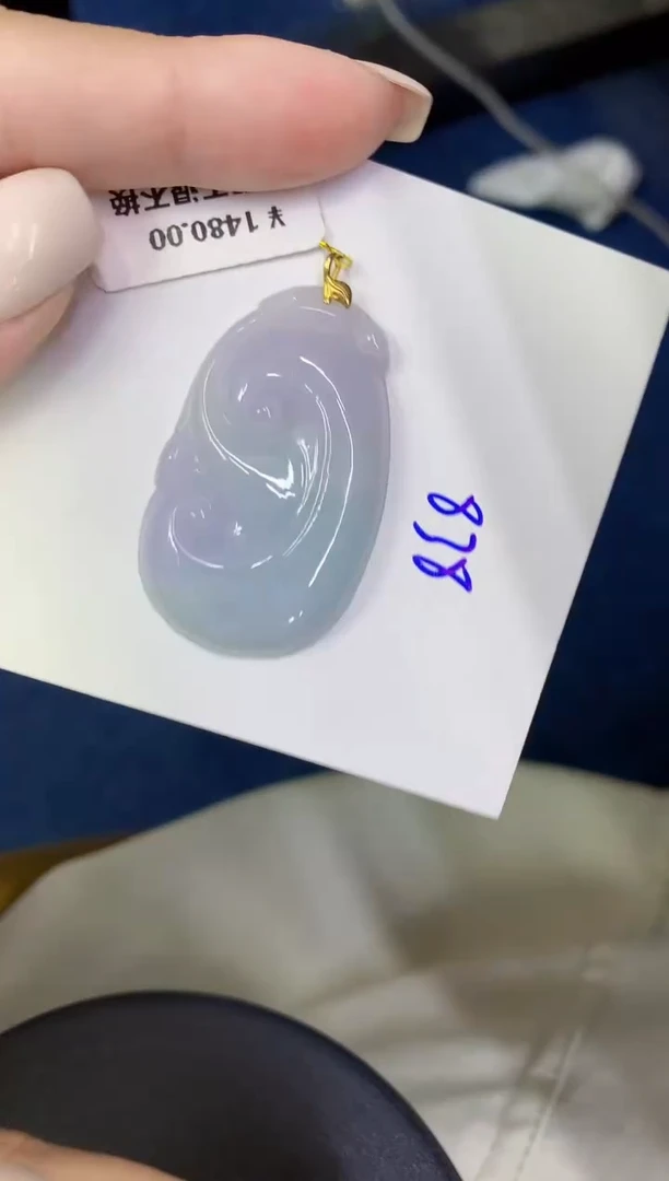 颈饰18K金镶嵌翡翠缅甸天然翡翠A货