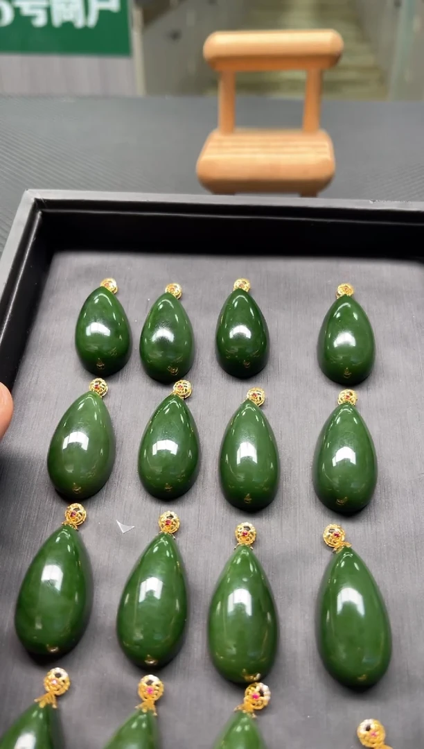 【闪购商品】和田玉吊坠18K金镶嵌多样性发1件