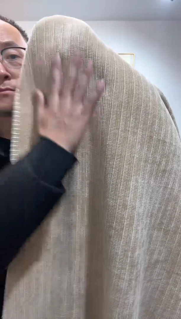 聚酯纤维150*200 咖色雪尼尔双层毯