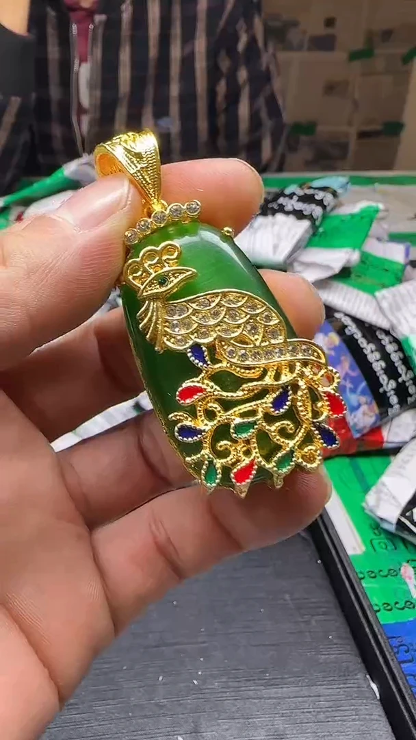 大V收野货-所见即所得FH2205