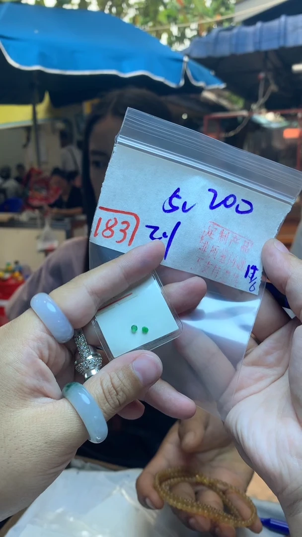 定制翡翠未镶嵌期*天然A货缅甸翡翠