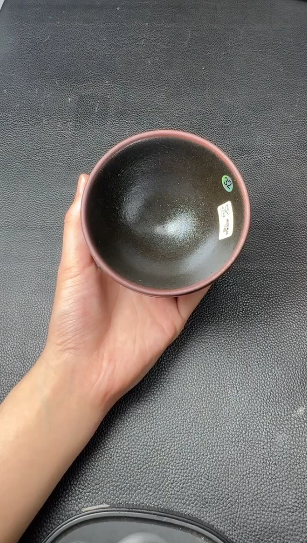 茶盏许家有全名款125
