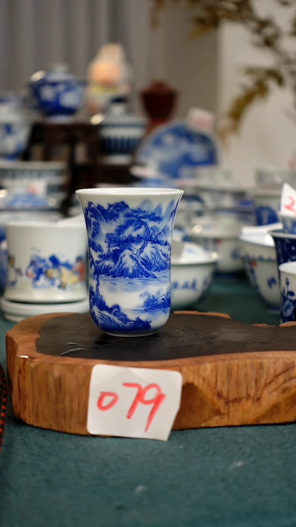 茶杯079全手工手绘茶器