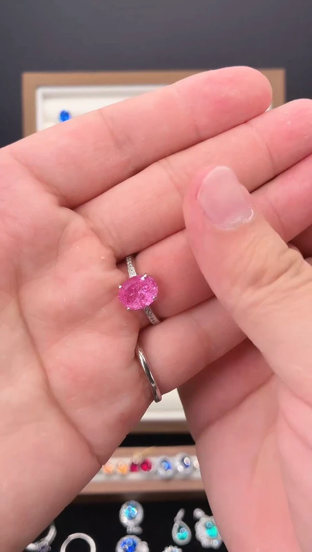 1碧玺（处理）123456