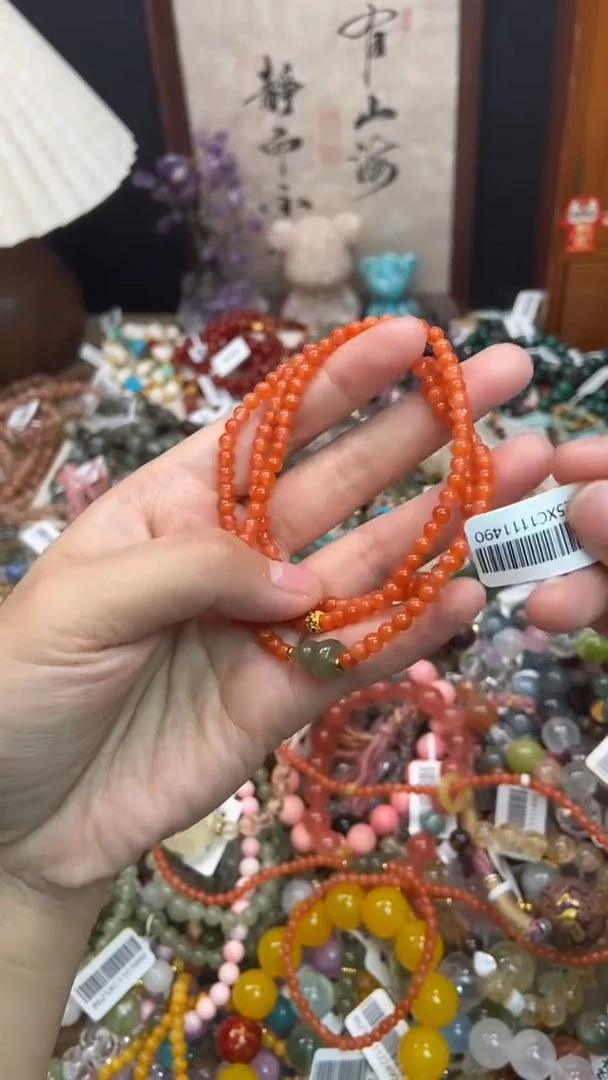 未镶嵌玛瑙手饰532