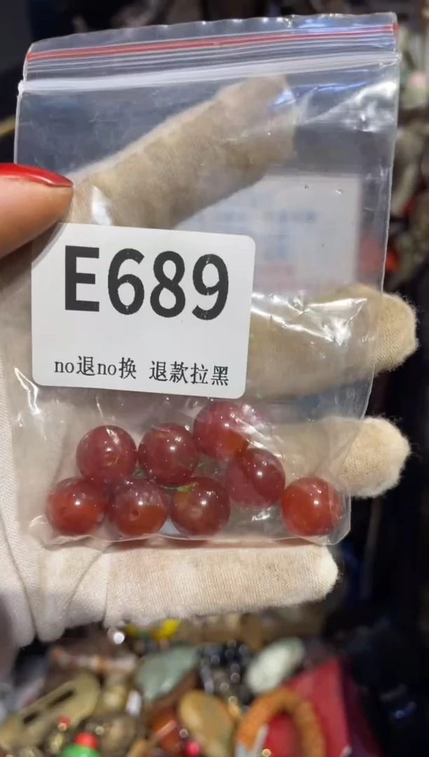 瓷片五****蛙表姐直播所见所得