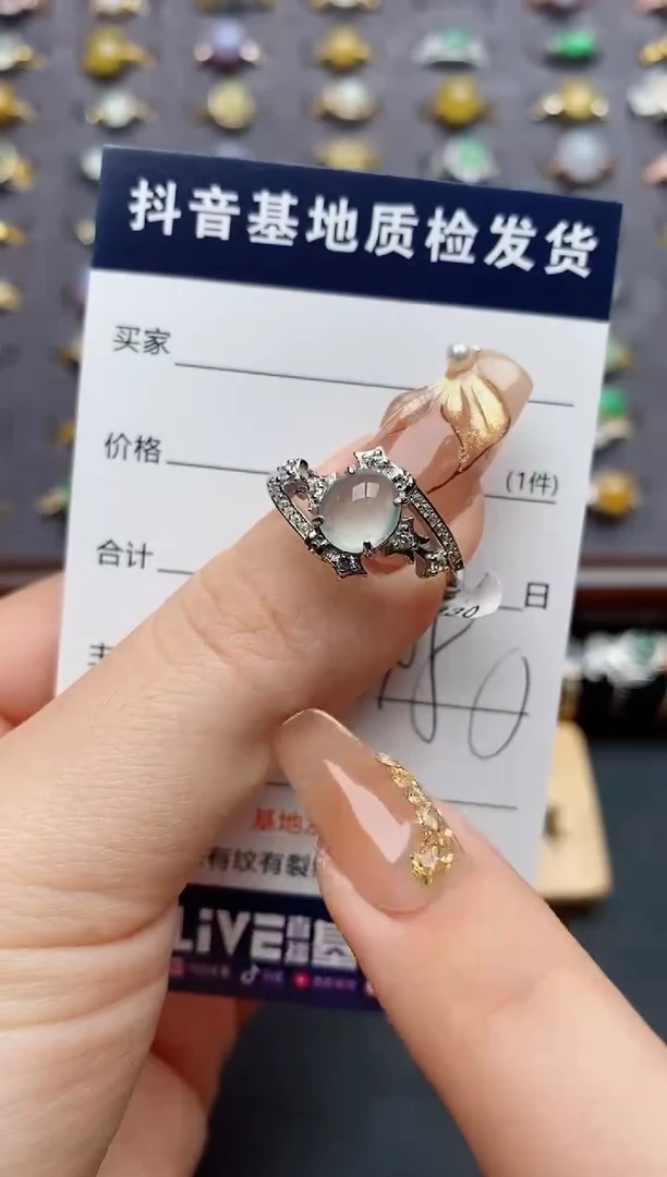 银S925镶嵌戒指翡翠.