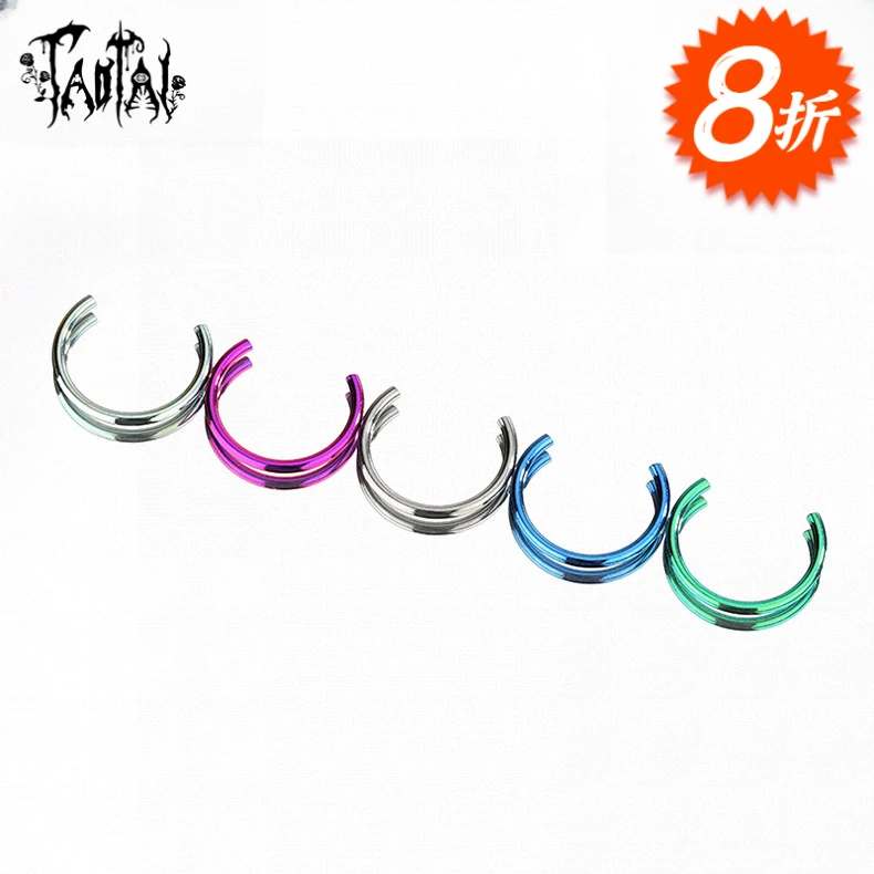 合金耳饰 钛合金C杆耳环耳钉脐钉舌钉唇钉眉骨钉养耳洞配件时尚