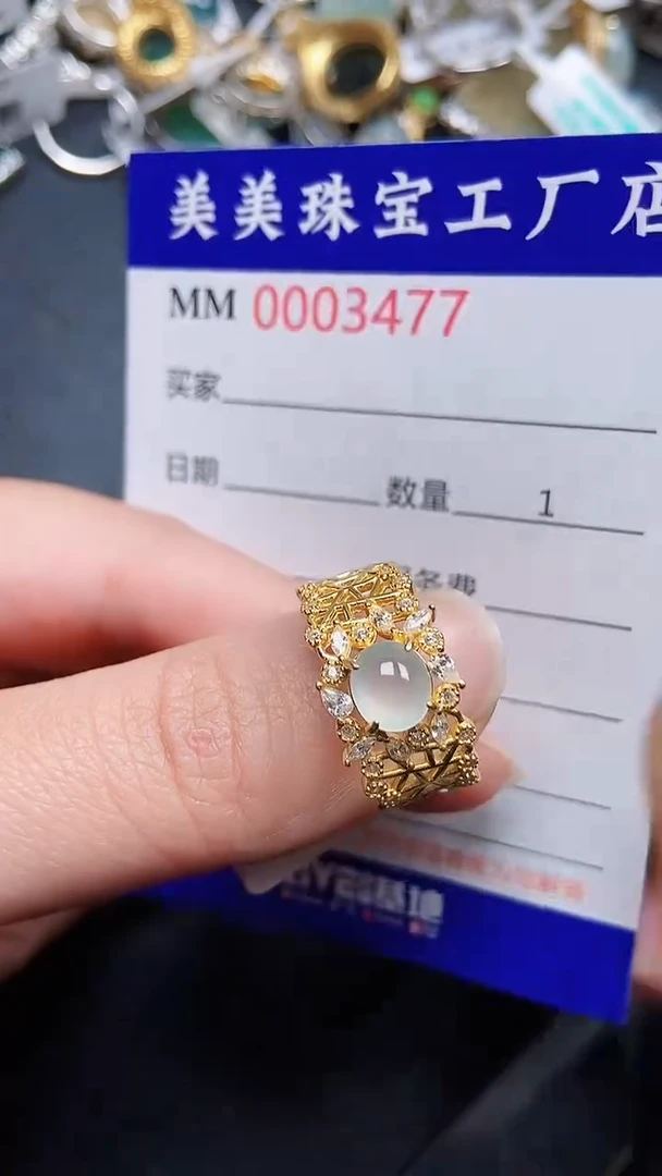 颈饰银S925镶嵌翡翠3477