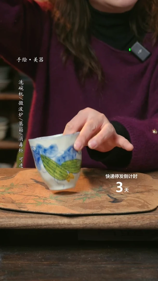 【闪购商品】碗福利1只  高温釉下彩手工手绘