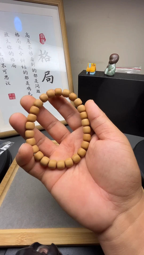 手串猴头核桃文玩手串刑天尺寸9.5