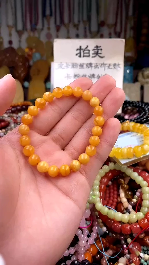 裸石琥珀未镶嵌C***?   （一物一件）164478