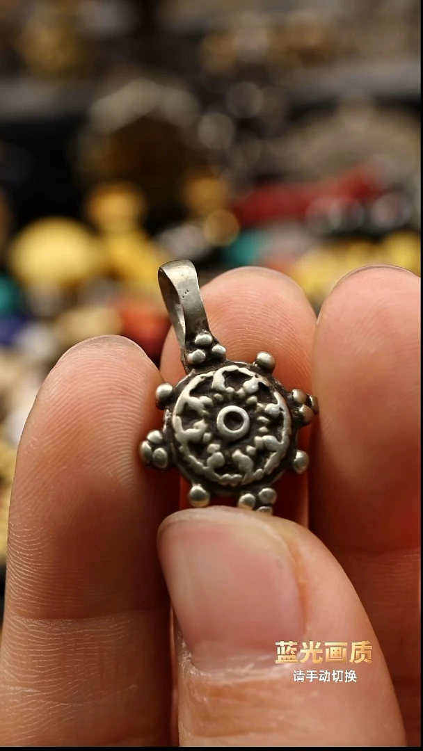 老银八股经轮小卡子