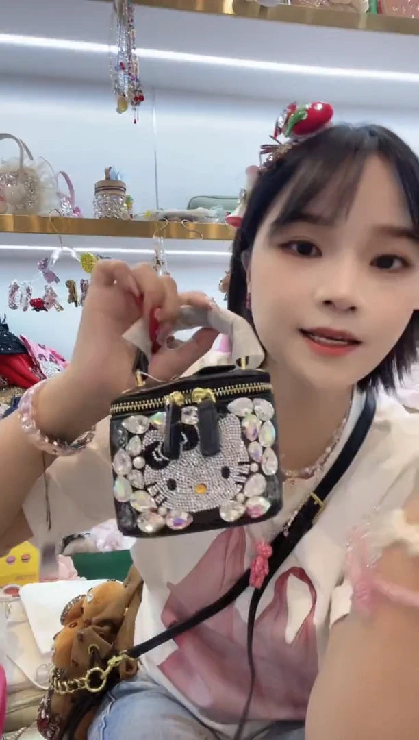PVC格格家定制女包0866