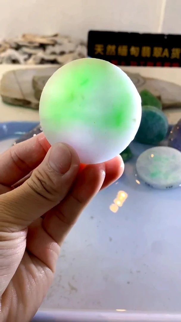 颈饰未镶嵌翡翠缅甸A货翡翠安145