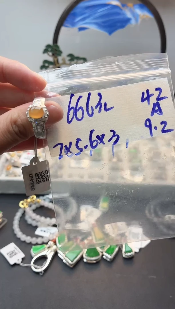 未镶嵌定制翡翠毛货需精细抛光+发货拍一发一