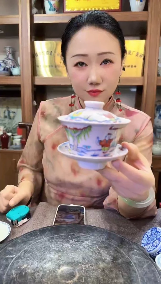 其他A759景德镇制陶瓷一件