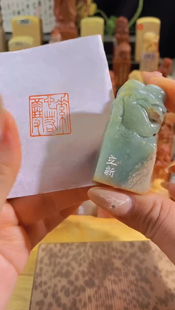 寿山石印石素心若雪2.5*2.5-0897