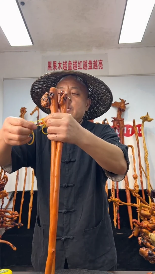 黑果木其他黑果木326