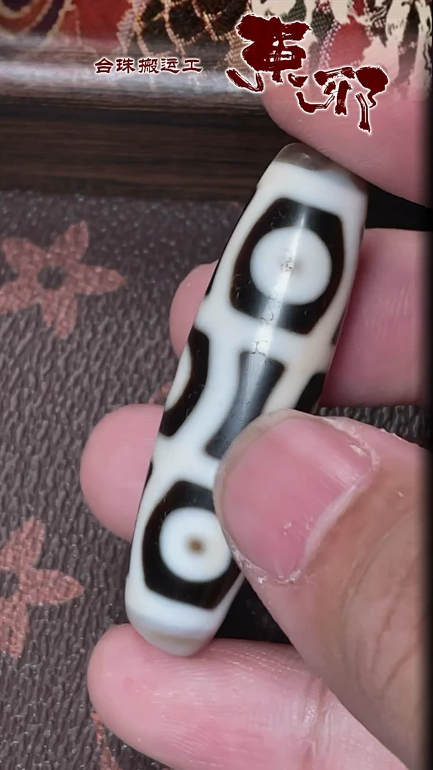 玛瑙/玉髓颈饰未镶嵌52096