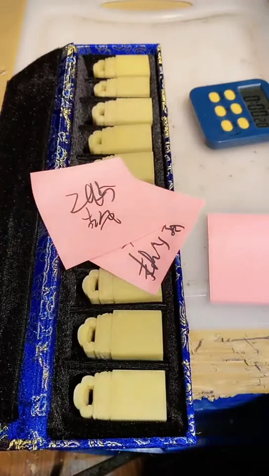 青田石古****仁青田印石 篆刻佳品