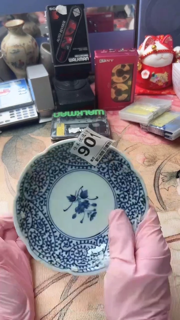 手工艺品琉璃马***梅青花纹造型盘