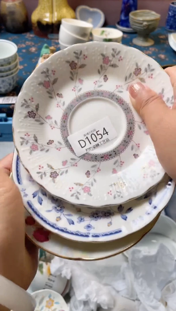 杯瓷器瓷器瓷器瓷器D1054