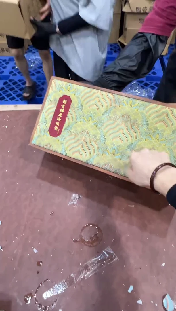其他@@@@@@@@@@@@@@