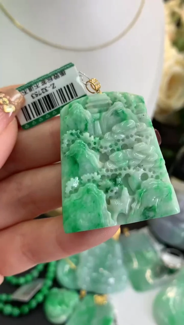 【闪购商品】翡翠吊坠(不含链)18K金镶嵌挂件